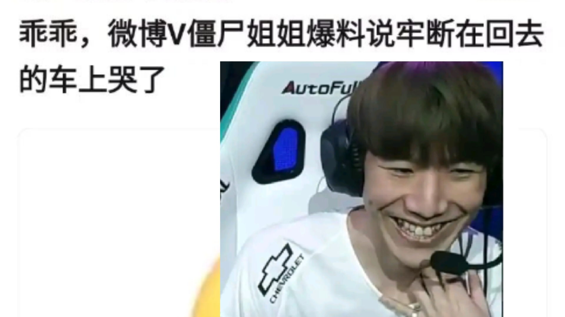 TheShy焦点对战,Ning与40激战C9分钟,反败为胜胜负难料!热度持续攀升的简单介绍 TheShy焦点对战,Ning与40激战C9分钟,反败为胜胜负难料!热度持续攀升的简单介绍